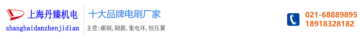 鄭州電動(dòng)汽車(chē)充電樁,免費(fèi)充電樁,小區(qū)電動(dòng)車(chē)充電樁,電瓶車(chē)充電樁,共享充電樁廠(chǎng)家-河南誠(chéng)之卓實(shí)業(yè)有限公司